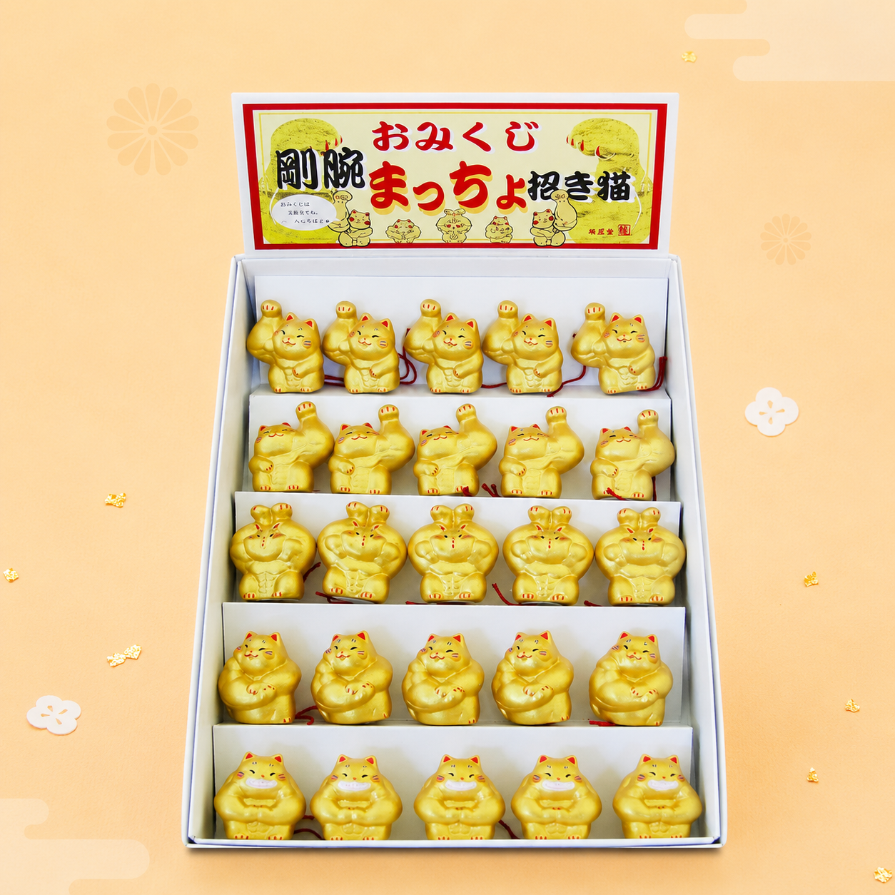 🐱✨ Mini Macho Omikuji Fortune Figurine – Fun Japanese Surprise