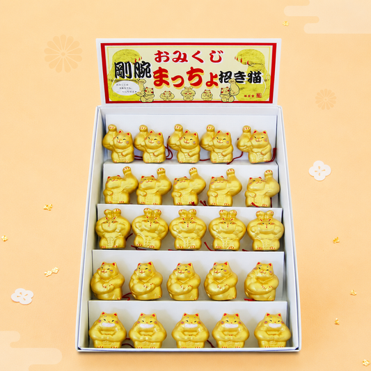 🐱✨ Mini Macho Omikuji Fortune Figurine – Fun Japanese Surprise