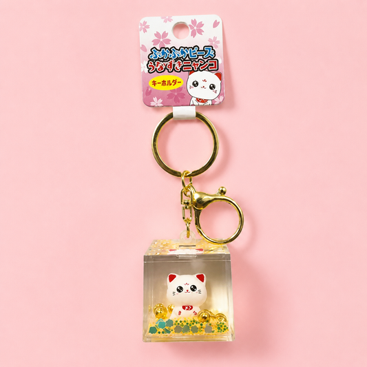 Floating Cat Keychain 🐱 Glitter Liquid Cube Charm