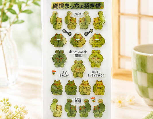 💪🐱 Muscle Maneki Cat Stickers – Funny & Unique Japanese Design