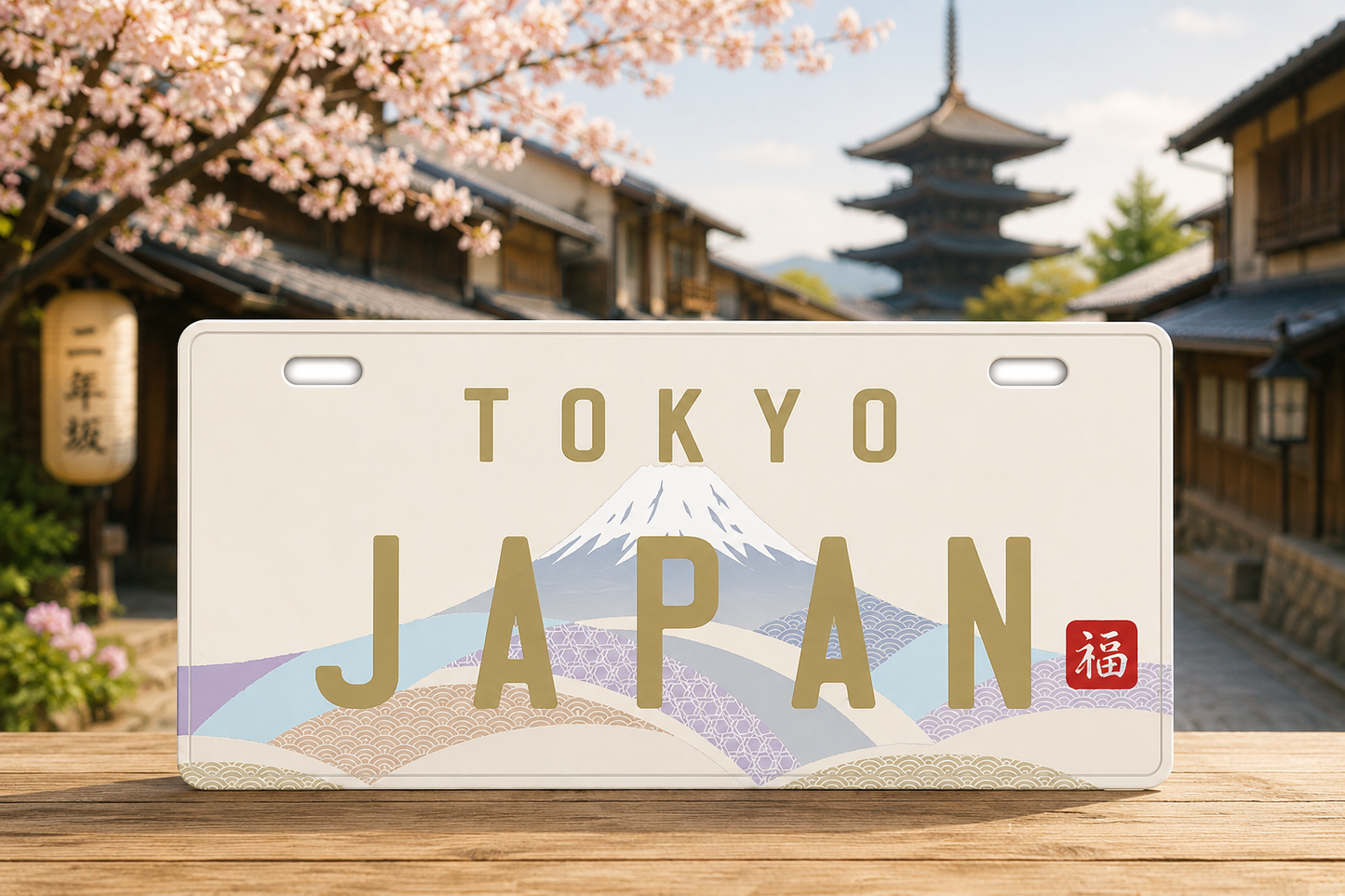 🗾🚗 Japan Decorative License Plate – Japanese Wall Art Soft