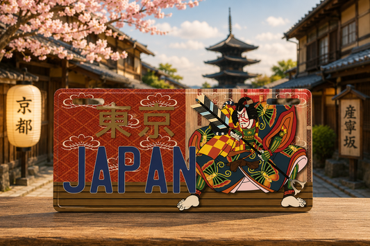 🗾🚗 Japan Decorative License Plate – Japanese Wall Art Kabuki