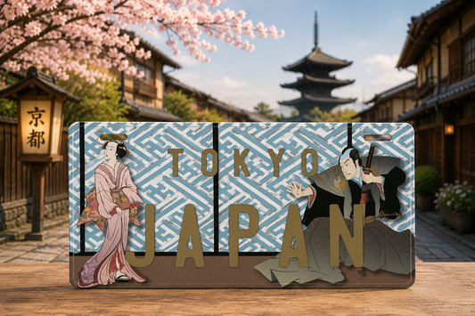 🗾🚗 Japan Decorative License Plate – Japanese Wall Art Couple
