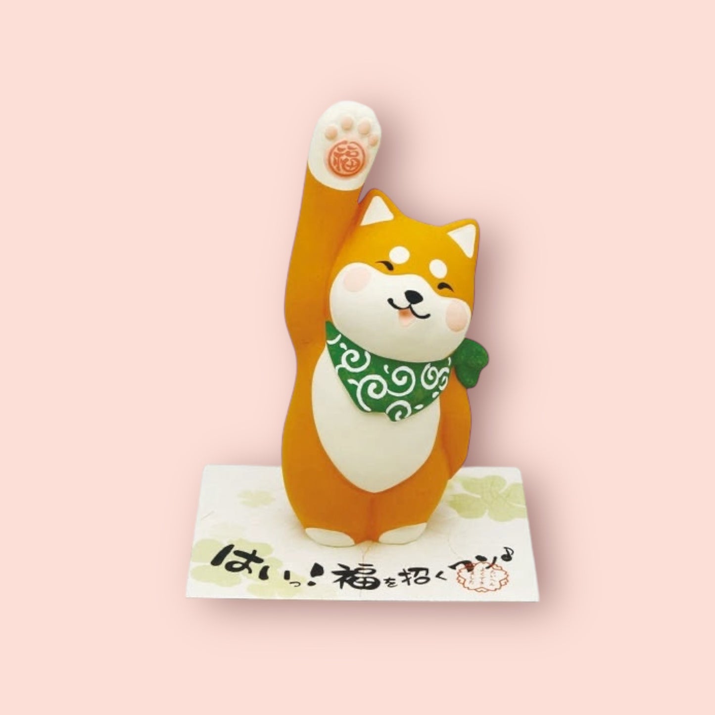 🐶✨Yes! Lucky Shiba Inu Figurine: Bring Fortune & Joy Into Your Home! 🍀🏠Brown