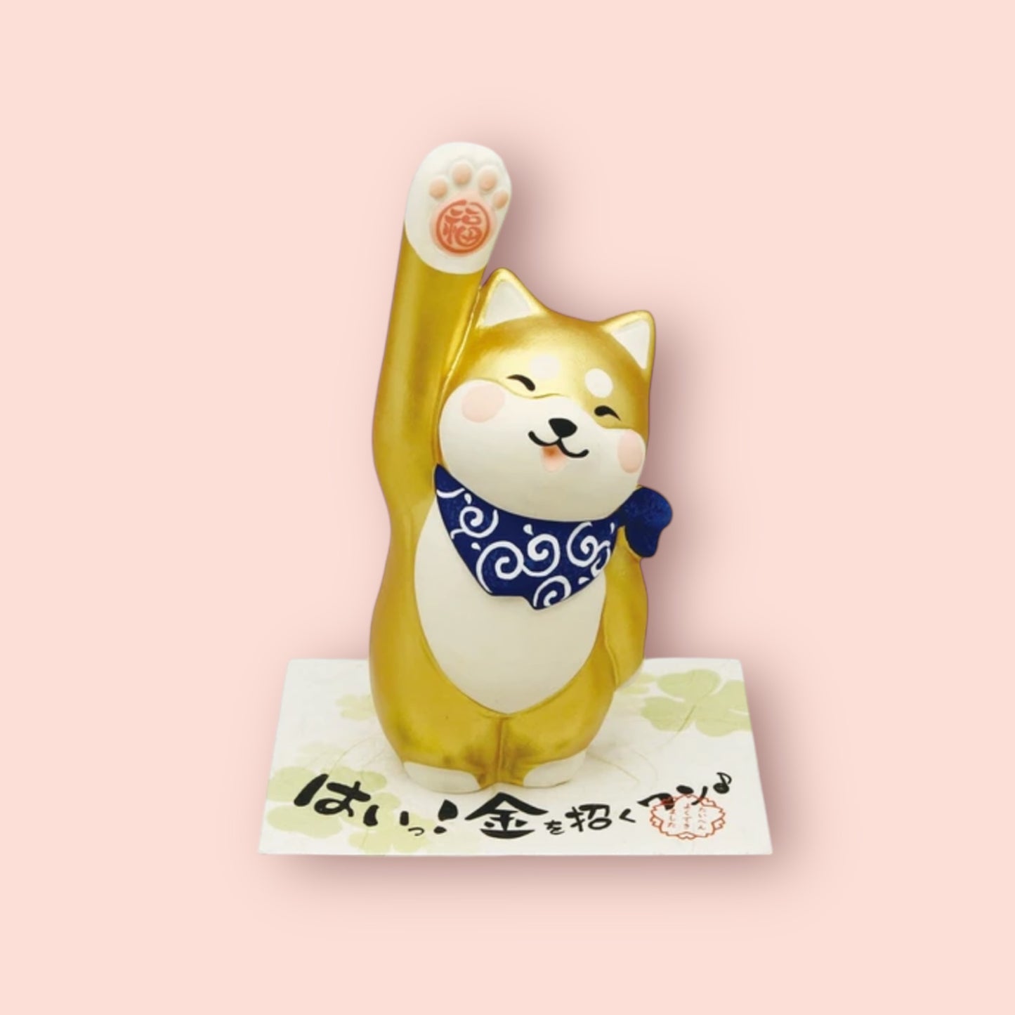 🐶✨Yes! Lucky Shiba Inu Figurine: Bring Fortune & Joy Into Your Home! 🍀🏠Gold