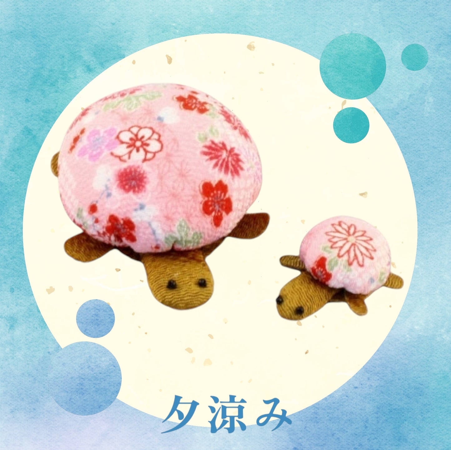 🎉 "Lucky Turtle Duo Ornament: Bond & Beauty" 🐢✨ Pink