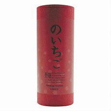 "Yasuragi' Essential Oil Infused Incense Sticks