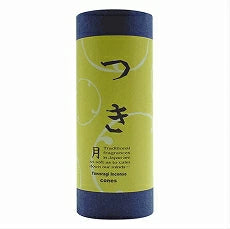 "Yasuragi' Essential Oil Infused Incense Sticks