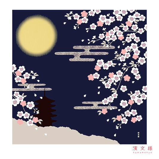 🌸✨ Transform Your Space: Exquisite Japanese Furoshiki/Poster 🖼️ "Moonlight Cherry Blossoms"