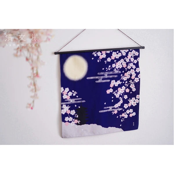 🌸✨ Transform Your Space: Exquisite Japanese Furoshiki/Poster 🖼️ "Moonlight Cherry Blossoms"