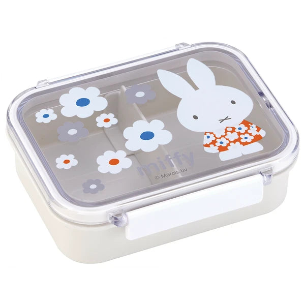 Miffy Lunch Box 🍱 Microwave & Dishwasher Safe Bento with Divider Monotone 430ML