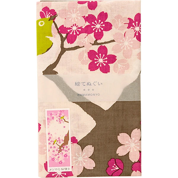 🏠 Essential 'Tenugui' for Every Home! ✨White-eye & Cherry Blossom News